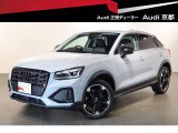 Q2 35 TDI スポーツ ディーゼル 