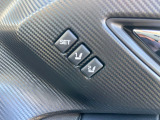 【メモリー機能付きパワーシート】ドライバーごとに設定したシート位置を記憶して、ボタン一つで切り替えできる便利な機能!運転する方が複数名いらっしゃるご家庭におすすめです♪