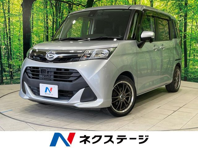 トール 1.0 G SAII 