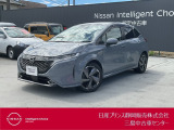 日産プリンス静岡三島中古車センターです。お気軽にお問い合わせください。