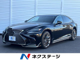 全席シートエアコン 全席パワーシート ドラレコ コーナーセンサー