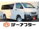 極限までこだわった仕入れで低価格を実現。低価格で良質なお車を全社総台数2,000台以上の在庫からお選びいただけます。営業時間 10:00〜19:00