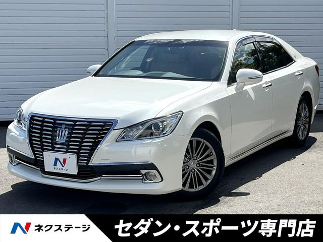 クラウン 2.5 ロイヤルサルーンG
