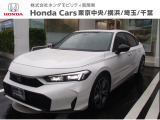 ホンダカーズ横浜 U-Select相模原店へようこそ。 当社下取りのお墨付き車両。人気車両で充実装備の一台。おススメです。どうぞご覧ください。