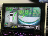 【アラウンドビューモニター】専用のカメラにより、上から見下ろしたような視点で360度クルマの周囲を確認することができます☆死角部分も確認しやすく、狭い場所での切り返しや駐車もスムーズに行えます。