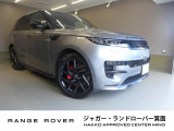 全国納車対応させて頂きます☆ご来店不要!動画サービス実施中!動画を見ながらご商談OK☆無料お電話でのお問合わせ: 営業時間:10:00〜18:30(毎週水曜定休)