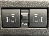 【両側パワースライドドア】スマートキーや運転席のスイッチで後席両側スライドドアの開閉が可能♪電動だから力を入れてドアを開ける必要が無く、小さなお子様でも簡単に開け閉めでき快適です♪