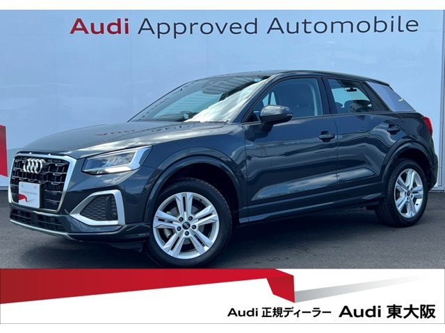 Q2 35 TFSI アドバンスド 