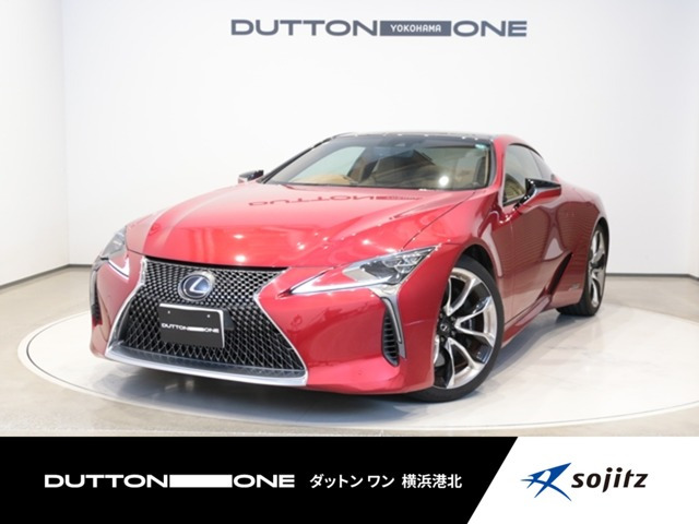 LC 500h Sパッケージ