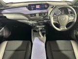 UX 250h アーバン エレガンス 修復歴無し
