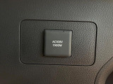 【1500Wアクセサリーコンセント】消費電力1500Wまでの家電が使えます。キャンプやスポーツ・アウトドアでのアクティビティはもちろん、災害・停電の際に大活躍♪
