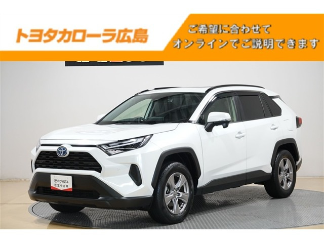 RAV4 2.5 ハイブリッド X 