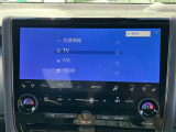 【Bluetooth】ナビゲーションと携帯電話/スマートフォンをBluetooth接続することができます。接続するとハンズフリーで使用することができるので、とても便利です!