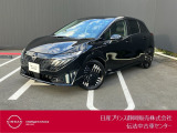 日産プリンス静岡伝法中古車センターです♪お気軽にお問い合わせください!