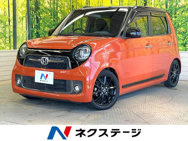 N-ONE RS