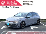 この度は数あるお車の中より、ボークスグループの在庫物件をご覧いただきありがとうございます!