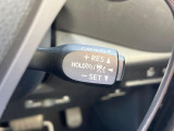【レーダークルーズコントロール】高速道路での長距離走行が楽に!!自動で速度を保つクルーズコントロールが、衝突軽減システムと連携し、前方の車両を感知して車間を保つように速度調節してくれます!!