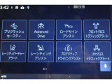 先進技術・安全装備がしっかりとしています。高速道路での運転支援、夜間の走行支援など、あらゆるシーンで適切な操作をサポートし、ドライバーの安心につなげます。