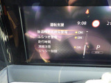 ◆【お問い合わせください】写真の内容に関してやおクルマ購入までの流れなどご不明点、ご質問等がございましたらお気軽にガリバー店舗までお問い合わせください。