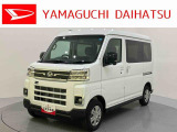 車をご覧になりたい時は最寄りの店舗へご相談下さい。追加で装備をご希望の場合は、別途費用が必要となりますのでご了承下さい。