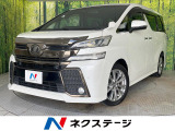 BIG-X11型ナビ 後席モニター 両側電動スライドドア 電動リアゲート