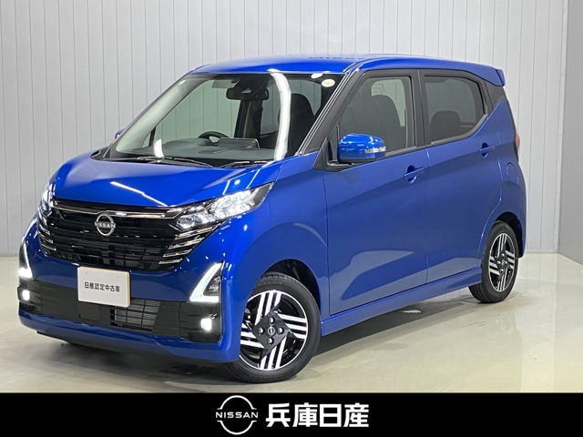 日産 デイズ 