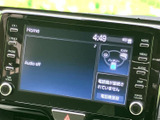 見やすい大型ディスプレイで、快適なドライブをサポート。各種機能も直感的に操作でき、スムーズなカーライフを演出します。