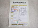 トヨタ車のプロの検査員が実施した「車両検査証明書」付き!車両の状態をこれ1枚でチェックできます!
