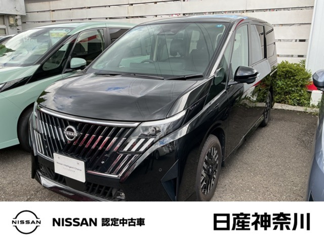 セレナ 1.4 e-POWER ルキシオン 