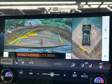 【パノラミックビューモニター】専用のカメラにより、上から見下ろしたような視点で360度クルマの周囲を確認することができます☆死角部分も確認しやすく、狭い場所での切り返しや駐車もスムーズに行えます。