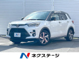 2トーンカラー スマートアシスト 純正9インチナビ 全周囲カメラ 禁煙車