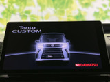 使いやすいナビ・オーディオシステム。運転をサポートする機能が満載です。