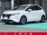 弊社取扱の中古車は日本国内のどちらの地域にお住いのお客様へも販売は可能です。輸送費別途でご自宅までのお届け(輸送会社依頼)いたします。