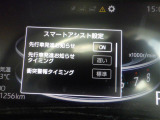 ◆【お問い合わせください】写真の内容に関してやおクルマ購入までの流れなどご不明点、ご質問等がございましたらお気軽にガリバー店舗までお問い合わせください。