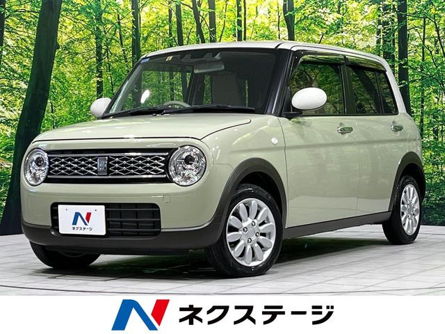 アルトラパン X