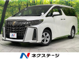 禁煙車 寒冷地仕様 9型ディスプレイオーディオ バックカメラ