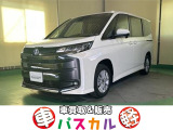 &rdquo;車買取&販売パスカルプラス&rdquo;がパスカル中野店としてリニューアルオープン!! 【新車】【未使用車】【中古車】を取り扱っております。お気軽にお問い合わせ下さい!!