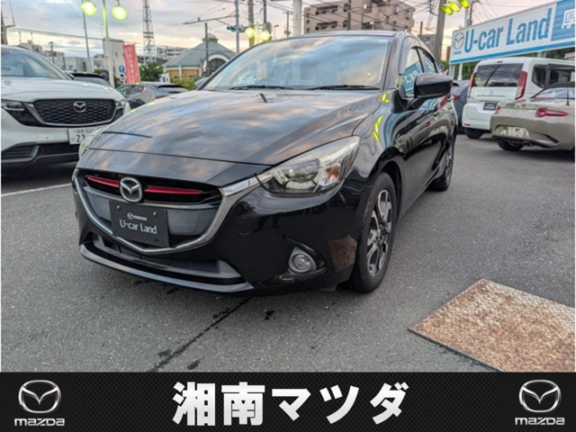 デミオ 1.5 XD ツーリング