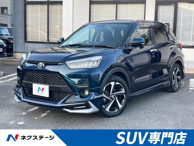 ライズ 1.2 Z 