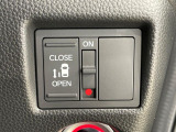 【パワースライドドア】スマートキーや運転席のスイッチでスライドドアの開閉が可能♪電動だから力を入れてドアを開ける必要が無く、小さいお子様でも、重い荷物を持っている時もラクに開け閉めできます♪
