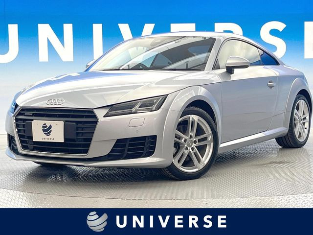 TTクーペ 2.0TFSI クワトロ