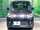 弊社では、全車『修復歴なし』のお車のみ取り扱っております。専任バイヤーによる厳選した仕入れの後、入庫後の車両チェックを行い、ネクステージが認定した高品質な中古車をご提供しております。