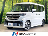 純正9型ナビ 全周囲カメラ 衝突軽減 禁煙車 ハーフレザーシート LED