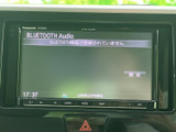 高精細なディスプレイで、快適なドライブをサポートします。Bluetooth接続で、お好きな音楽をワイヤレスで楽しめます。設定も簡単に行えます。
