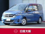 5ナンバーサイズで狭い道でも運転ラクラク♪エマージェンシーブレーキ&踏み間違い衝突防止アシストなどの安全装備も充実のセレナが入荷致しました♪
