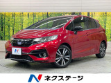 純正ナビ 衝突軽減装置 レーダークルーズ オートエアコン ETC