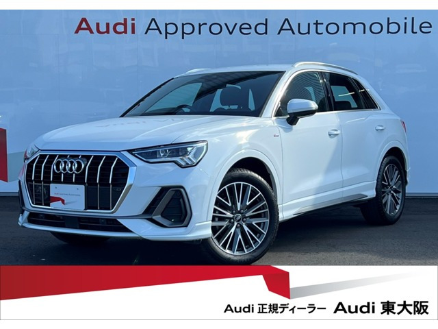 Q3 35 TFSI Sライン