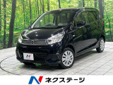 後期 SDナビ エマージェンシーブレーキ 禁煙車 ドラレコ
