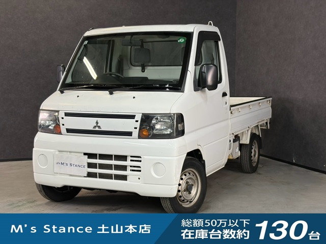 ミニキャブトラック VX-SE 4WD 