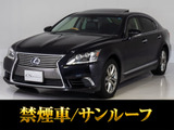 人気条件禁煙仕入れ&新車1オーナー車両!全画面SDマルチナビ対応年式!お問合せコード【05290】